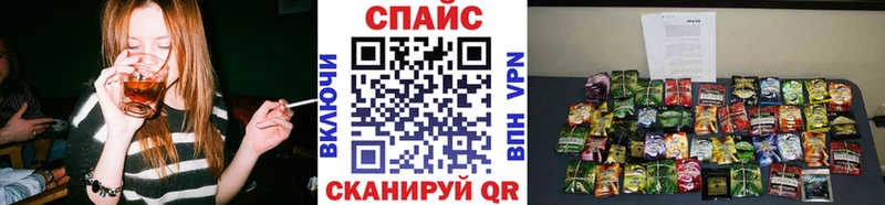 Бутират 99%  купить   Барнаул 