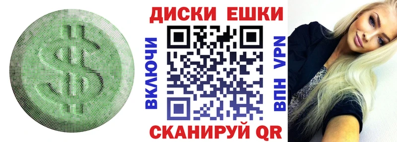 мега   Барнаул  Экстази таблы 