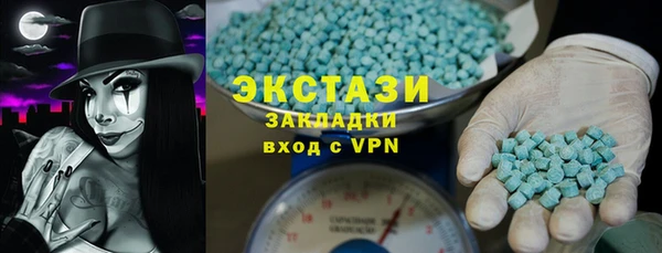 COCAINE Абинск