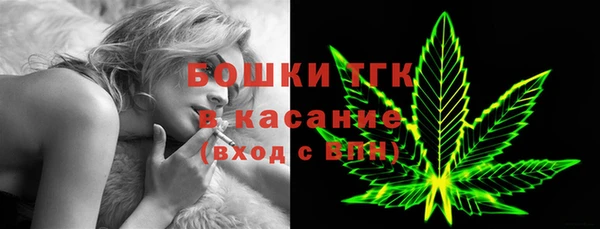 мет Абдулино