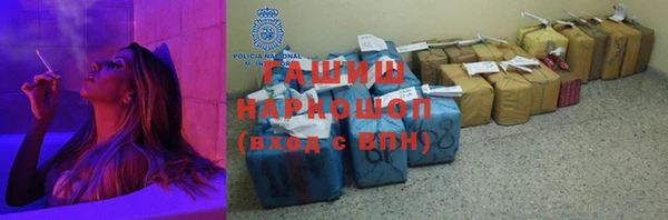 мет Абдулино