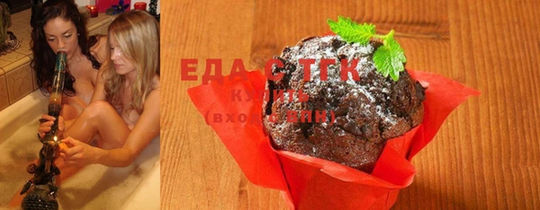 мет Абдулино
