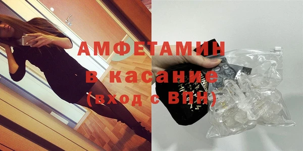 мет Абдулино