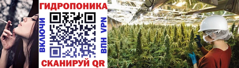 Канабис MAZAR Барнаул